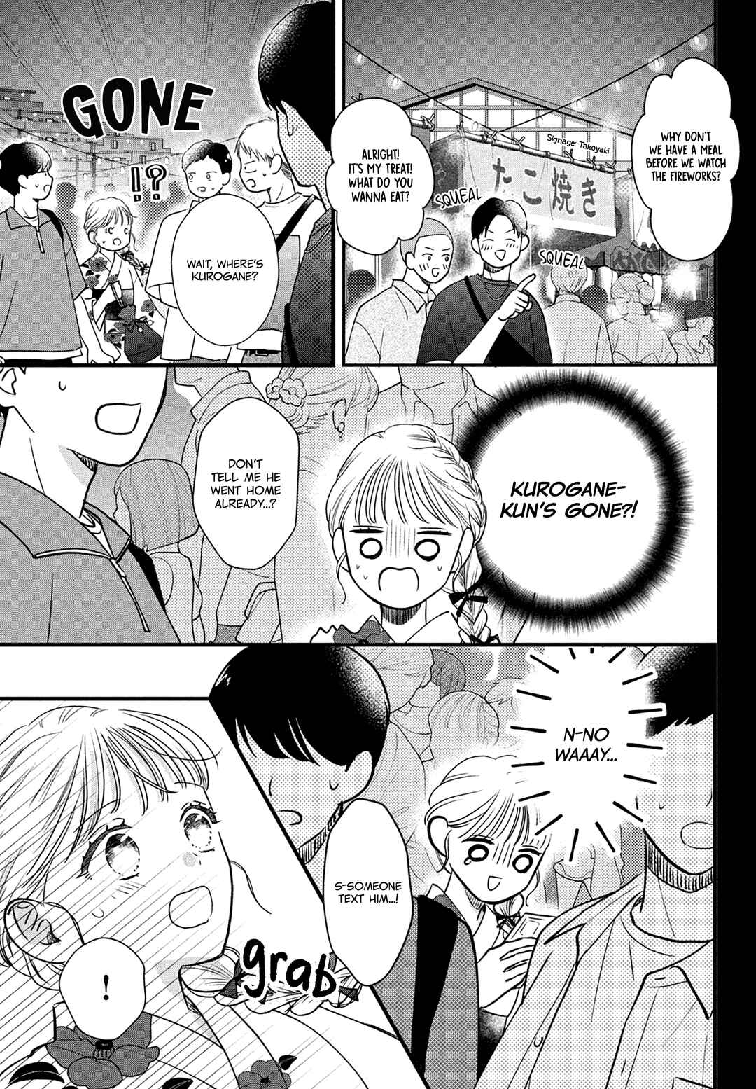 Page 22 Chapter 6 Kurogane-kun to Saikyou no Koi