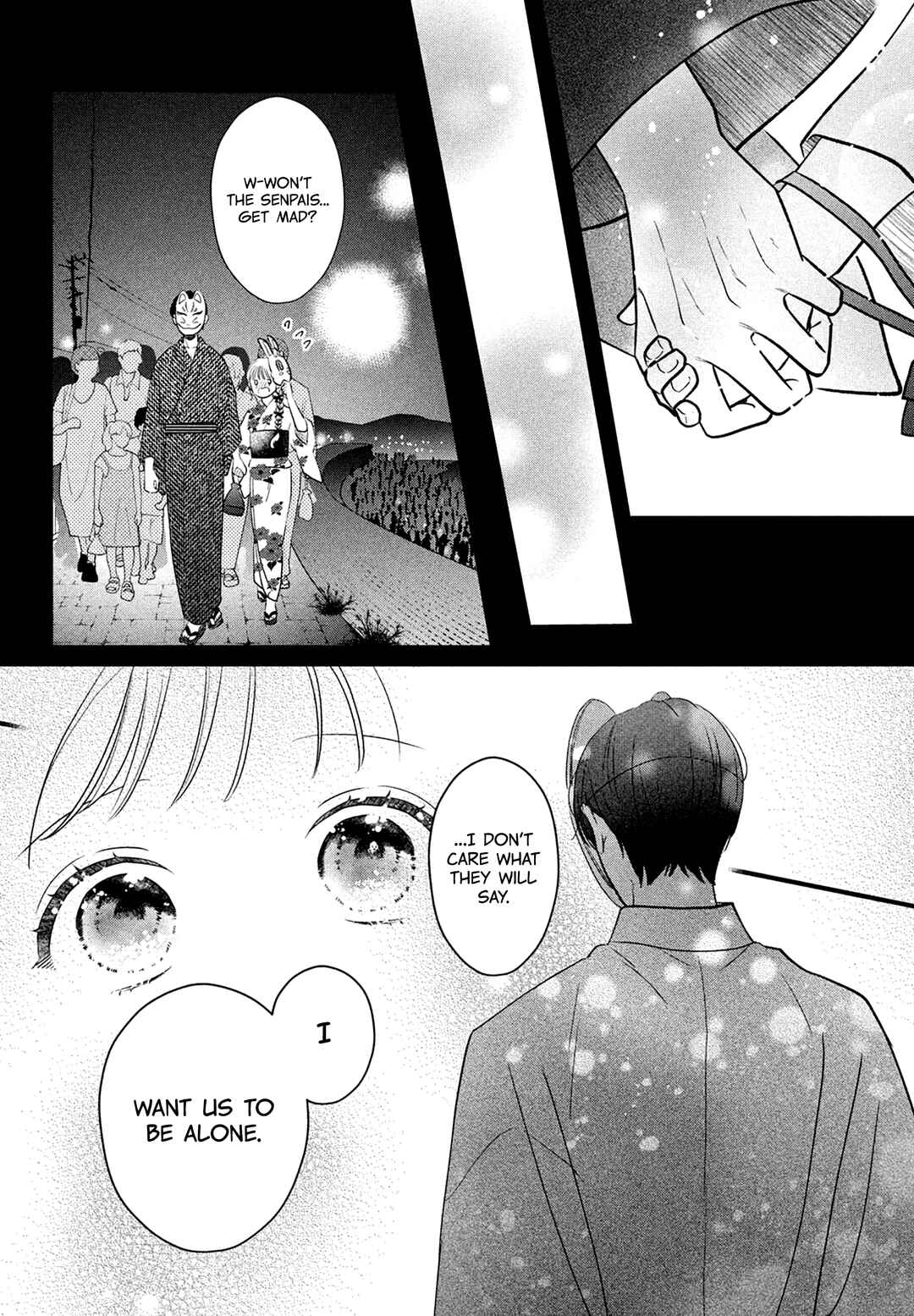 Page 25 Chapter 6 Kurogane-kun to Saikyou no Koi