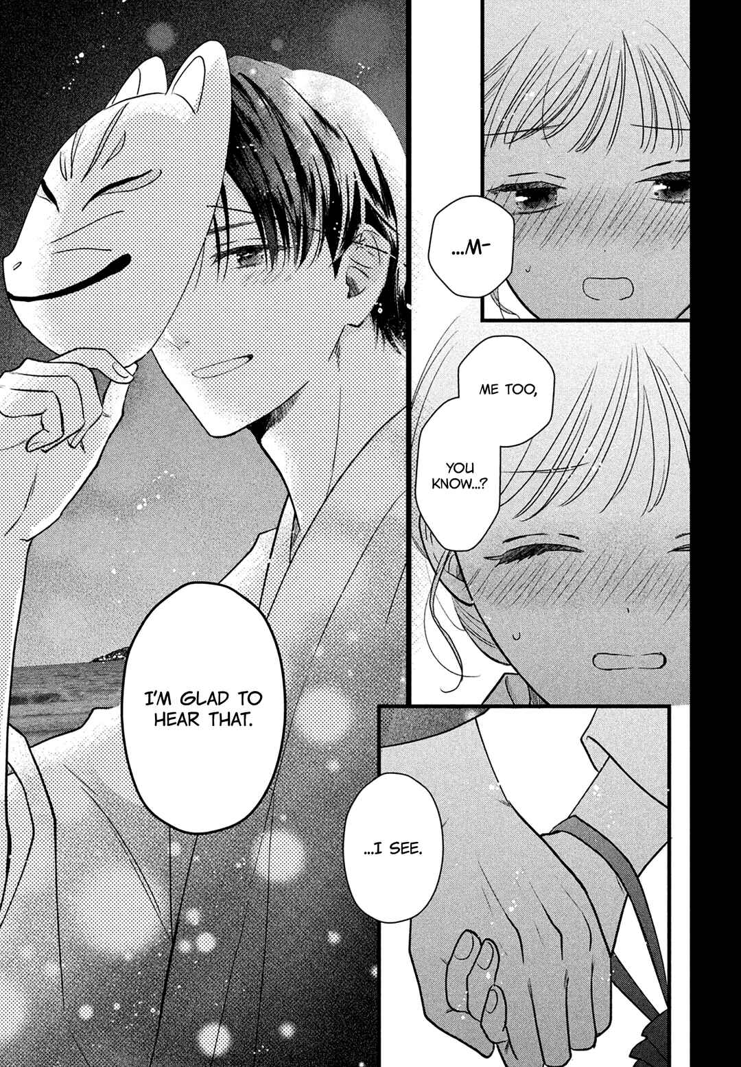 Page 26 Chapter 6 Kurogane-kun to Saikyou no Koi