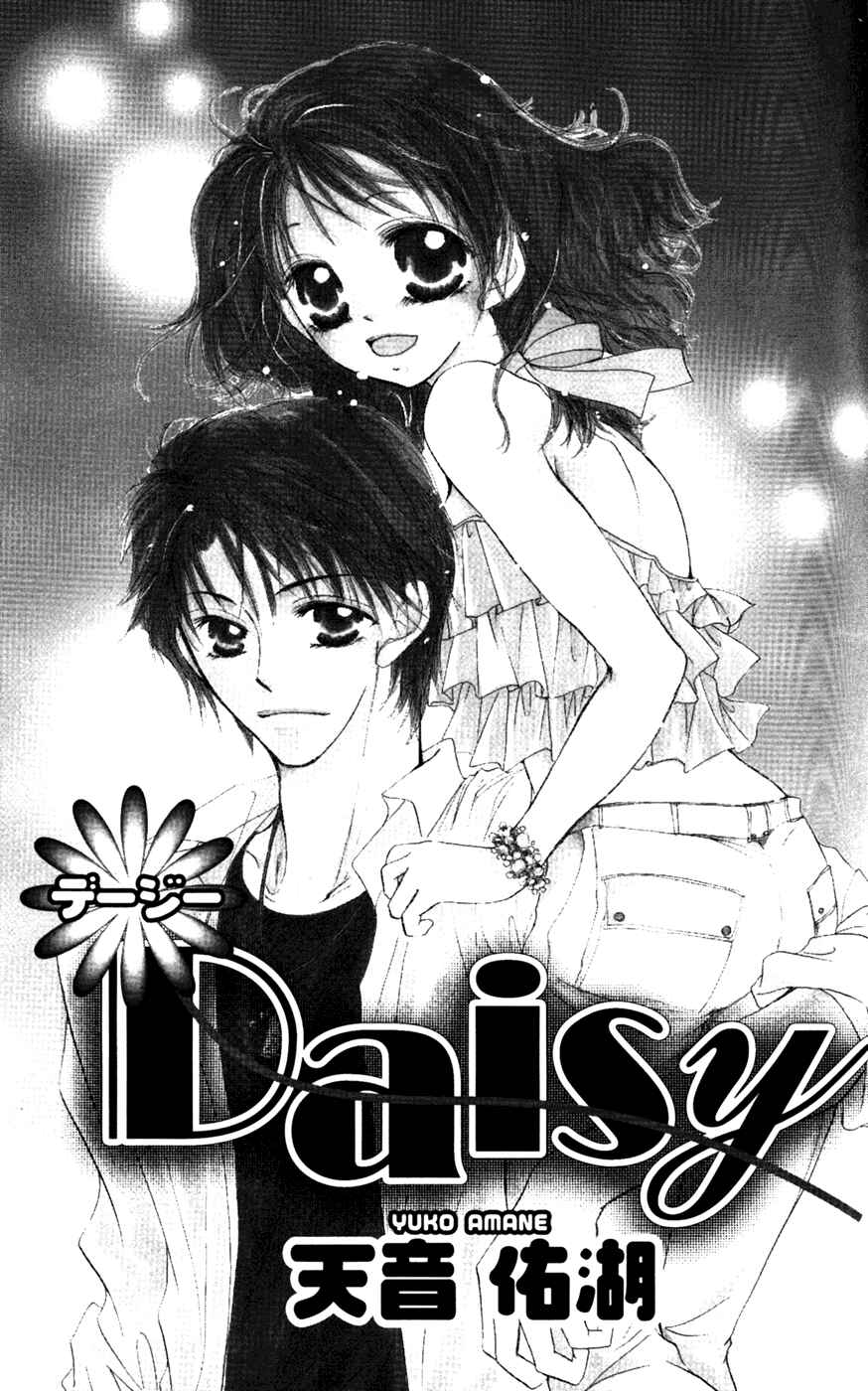 Page 1 Chapter 4 Dame Ijiwaru H