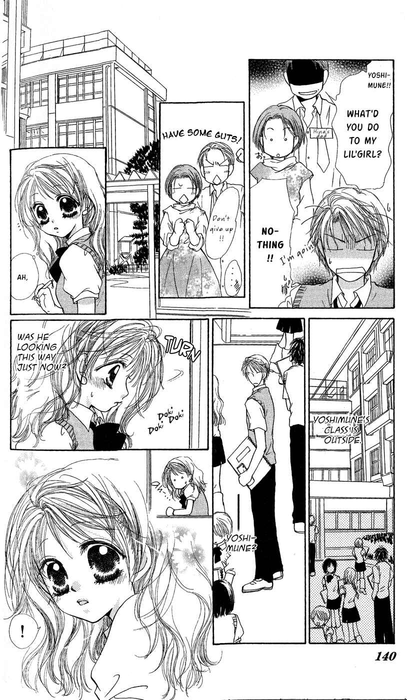 Page 11 Chapter 4 Dame Ijiwaru H