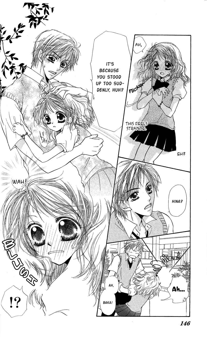 Page 17 Chapter 4 Dame Ijiwaru H