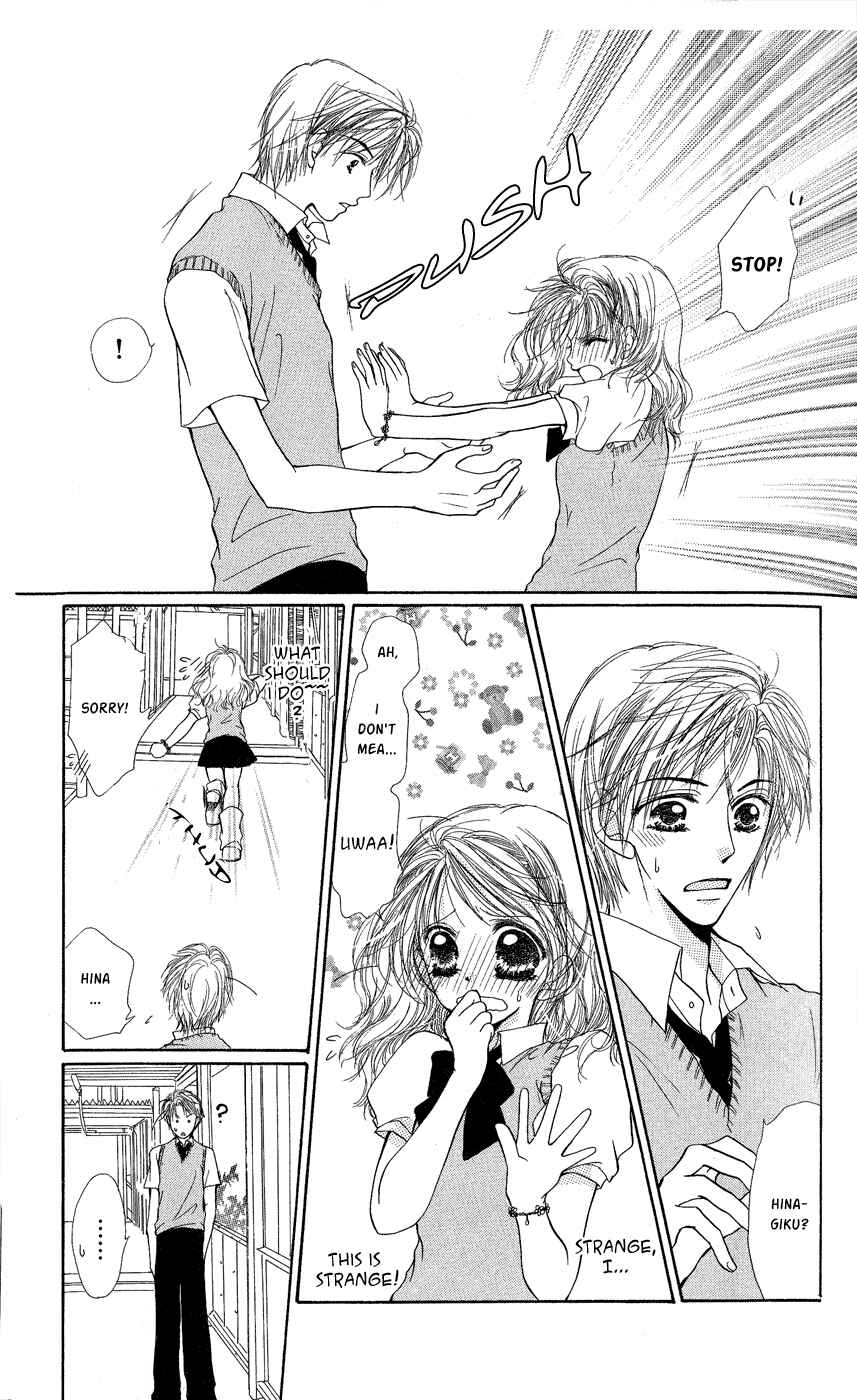 Page 18 Chapter 4 Dame Ijiwaru H