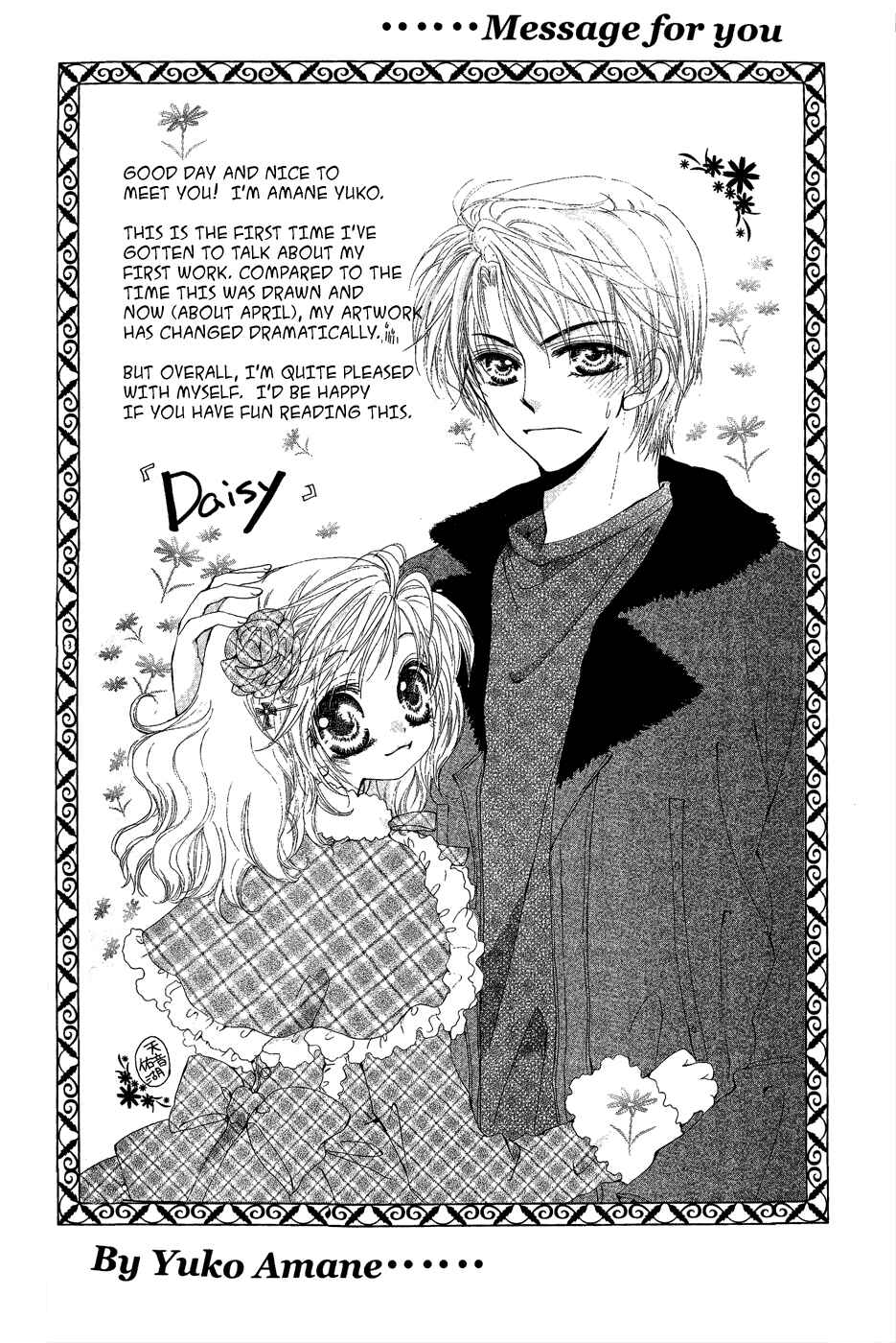 Page 2 Chapter 4 Dame Ijiwaru H