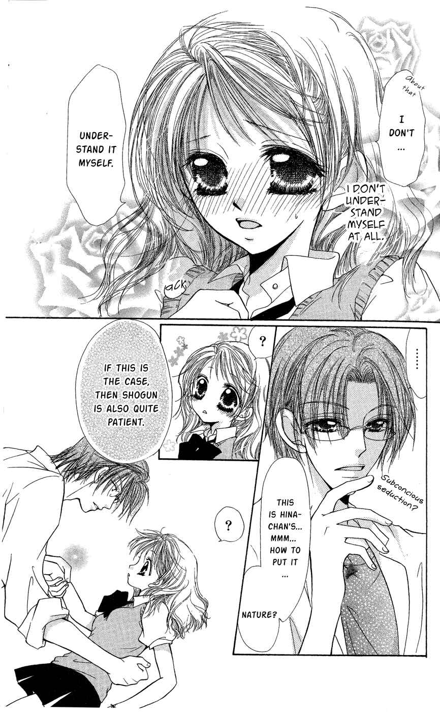 Page 20 Chapter 4 Dame Ijiwaru H