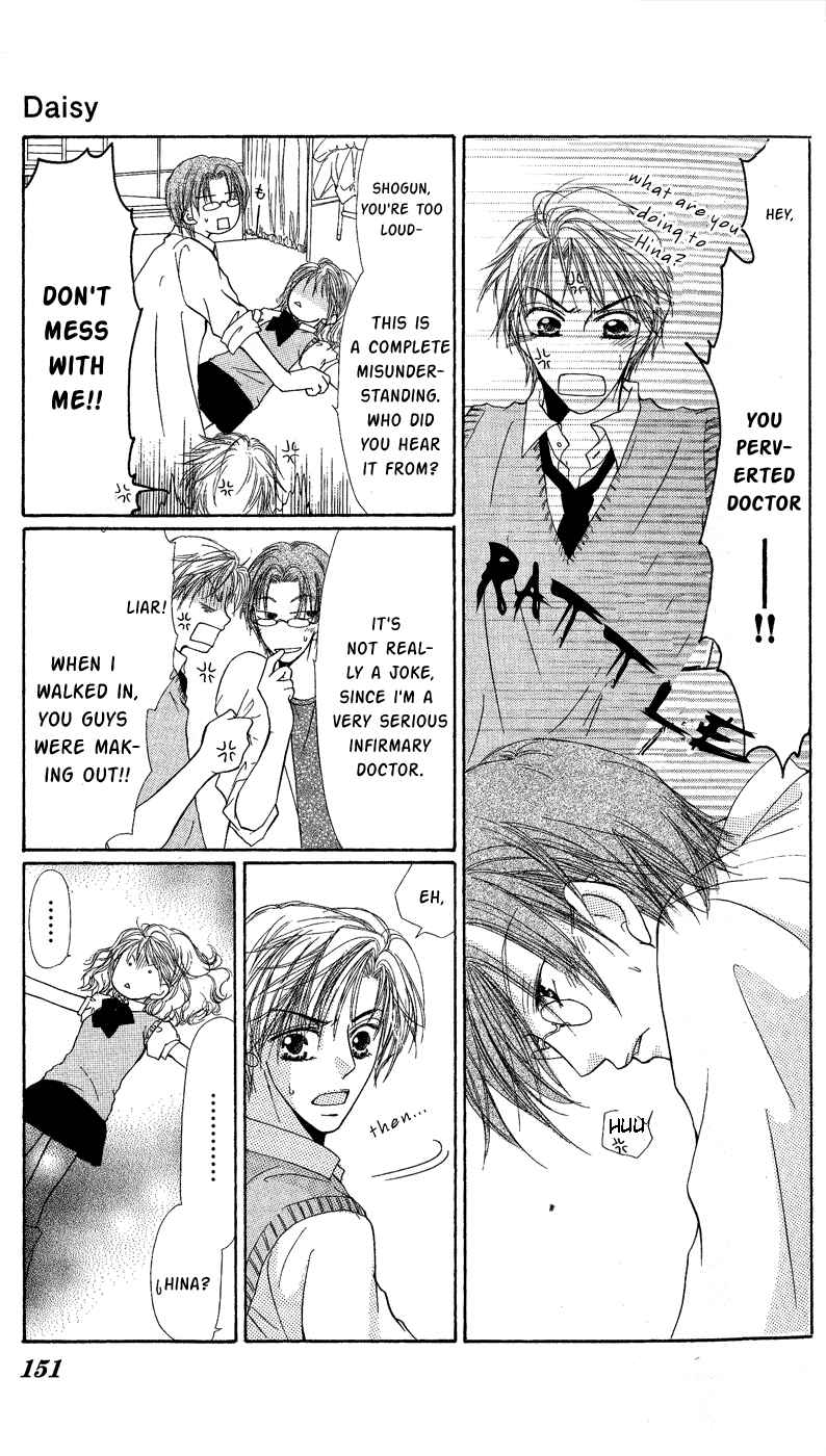 Page 22 Chapter 4 Dame Ijiwaru H
