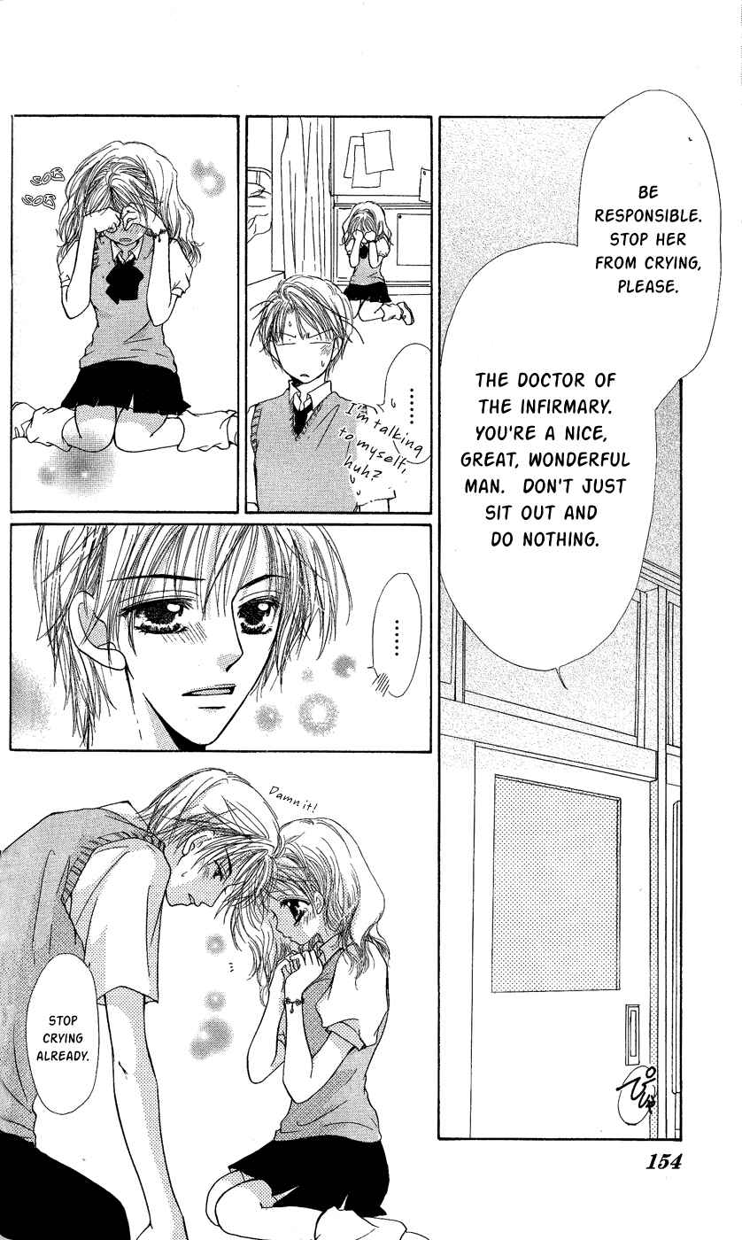 Page 25 Chapter 4 Dame Ijiwaru H