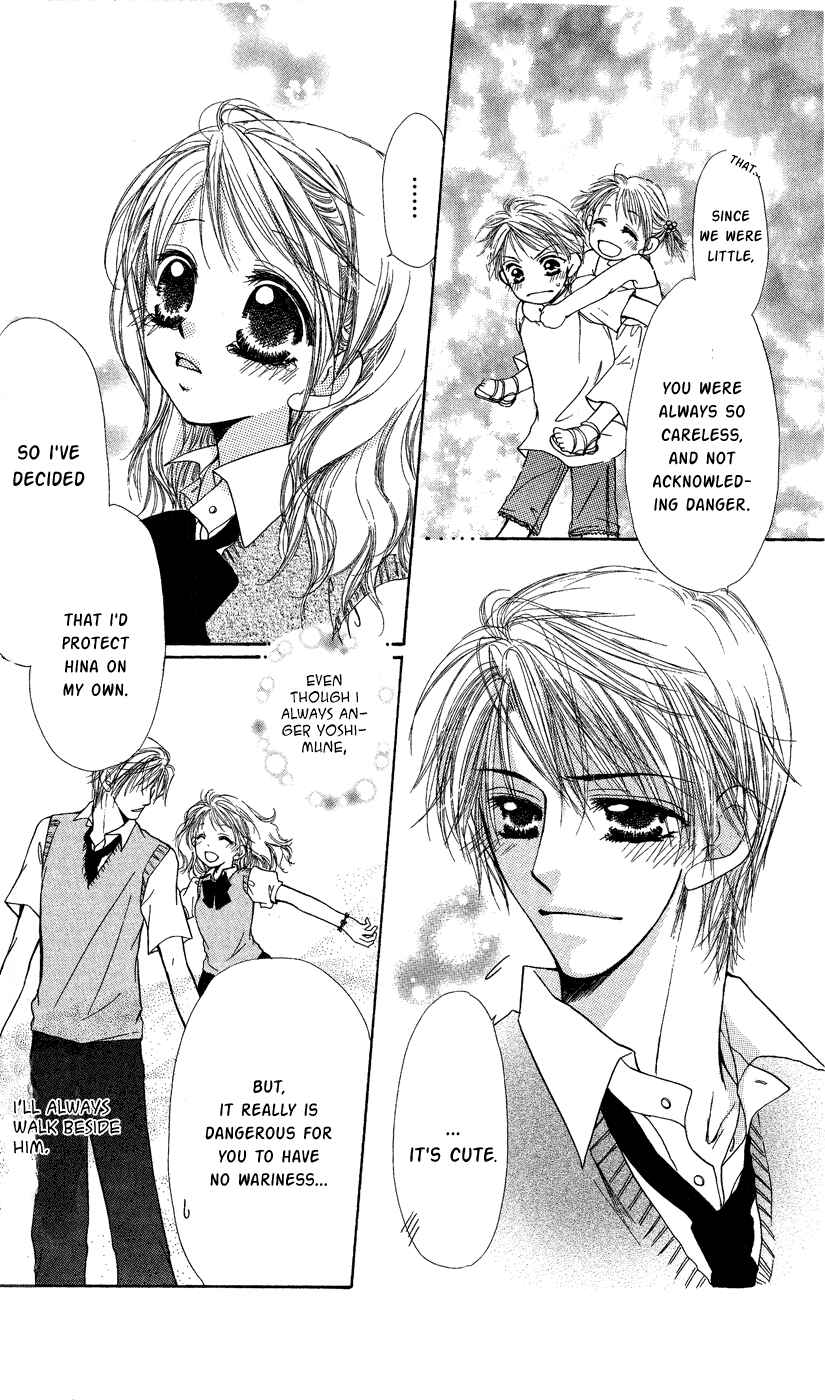 Page 27 Chapter 4 Dame Ijiwaru H