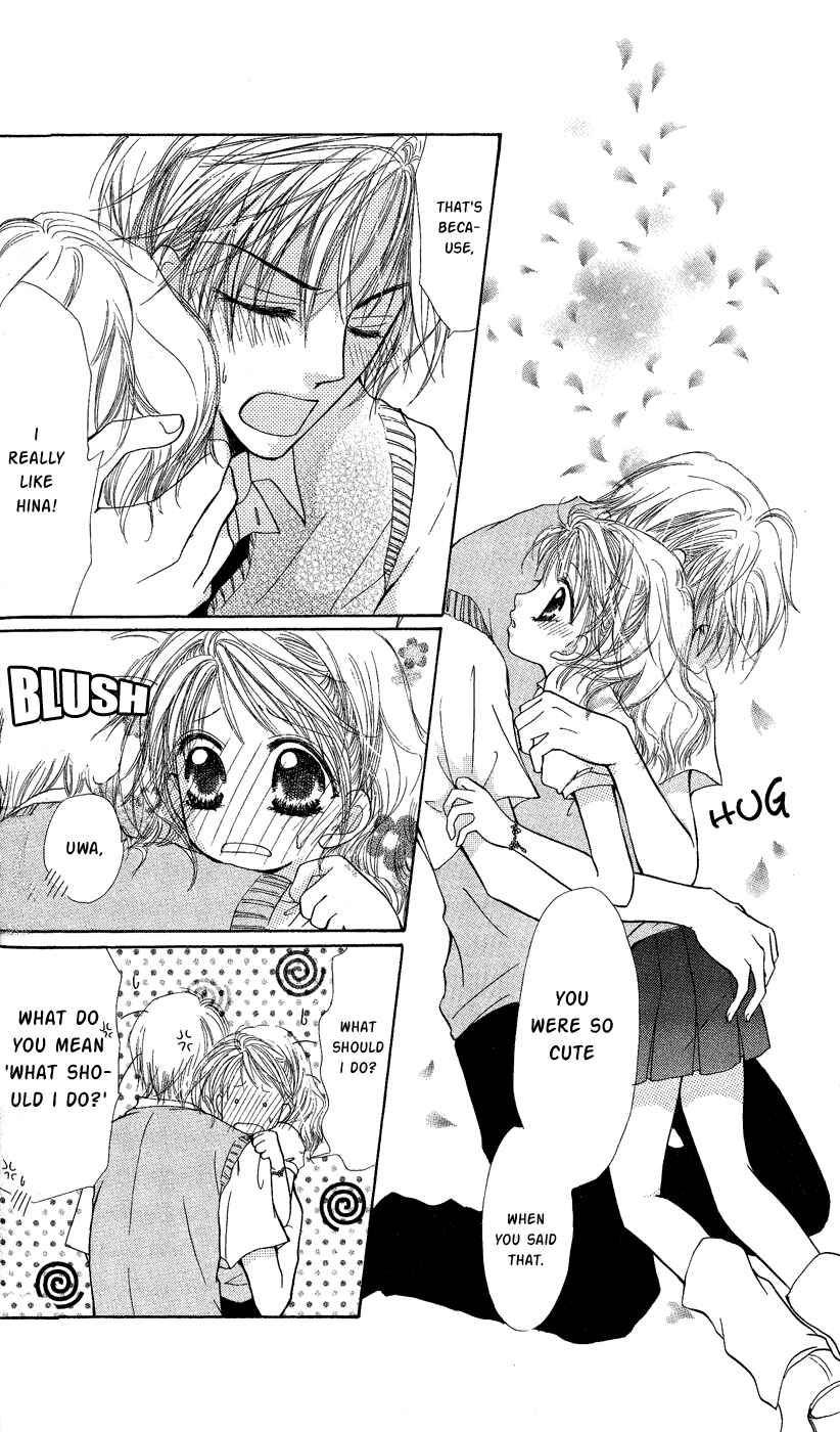 Page 29 Chapter 4 Dame Ijiwaru H