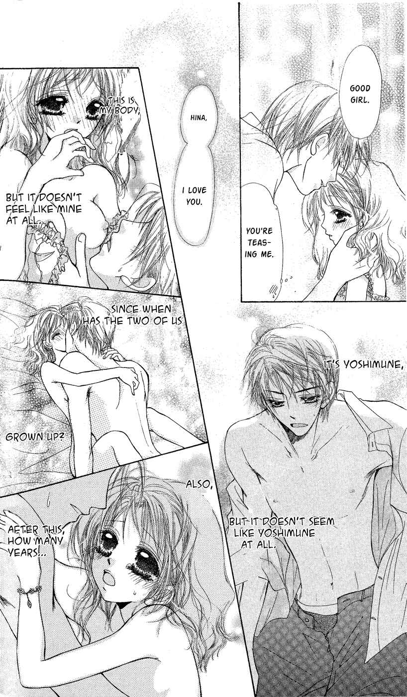Page 33 Chapter 4 Dame Ijiwaru H