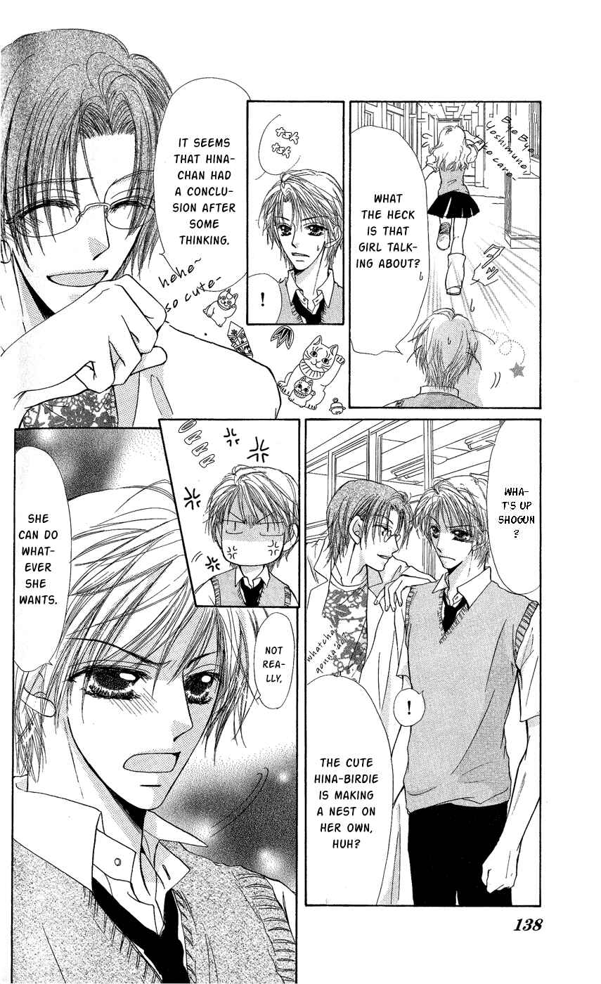 Page 9 Chapter 4 Dame Ijiwaru H