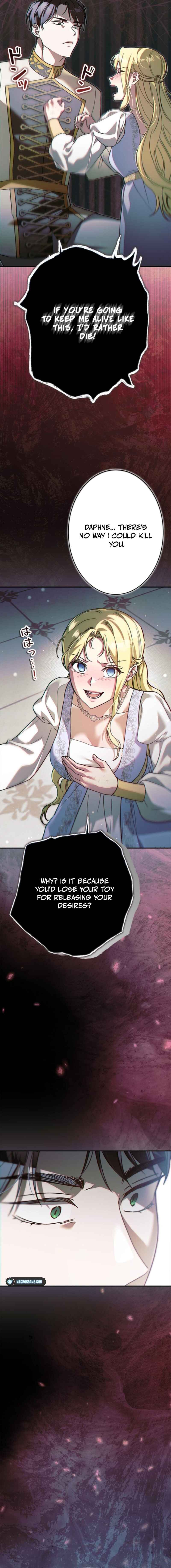 Page 20 Chapter 36 Nigerarenai, Nigasanai