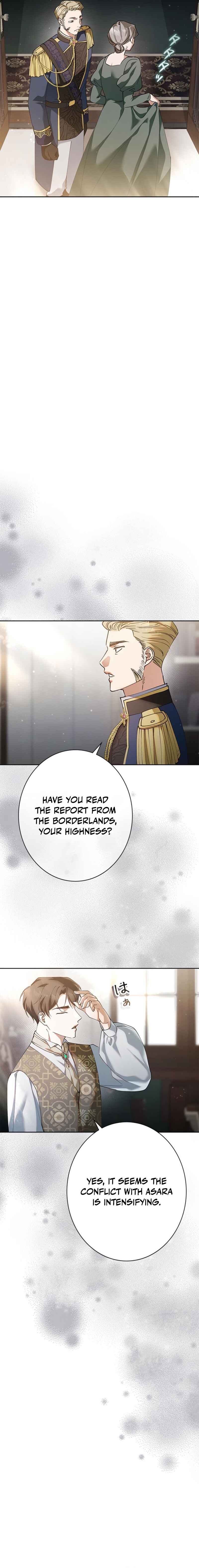Page 21 Chapter 25 Nigerarenai, Nigasanai