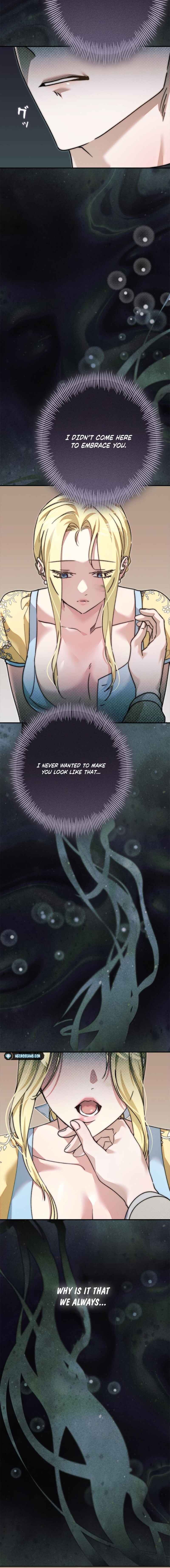 Page 21 Chapter 34 Nigerarenai, Nigasanai