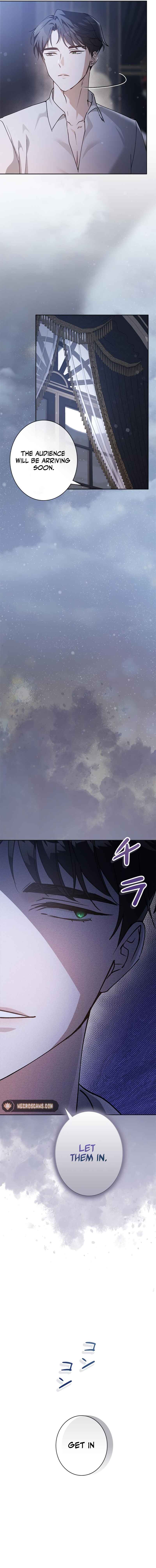 Page 5 Chapter 17 Nigerarenai, Nigasanai