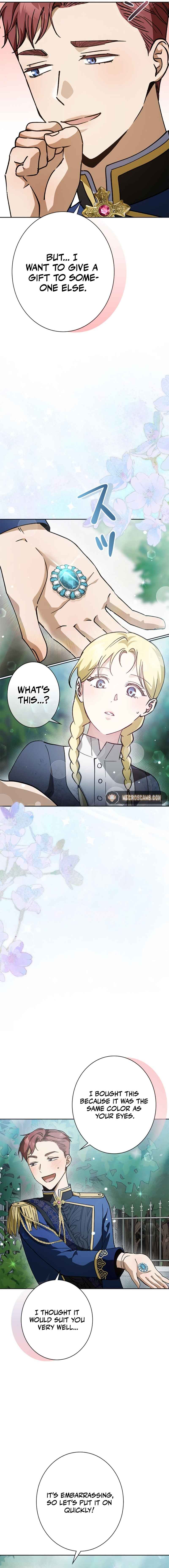 Page 15 Chapter 14 Nigerarenai, Nigasanai