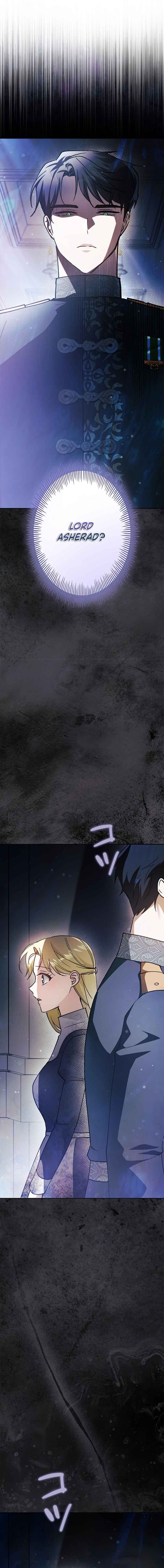 Page 23 Chapter 14 Nigerarenai, Nigasanai