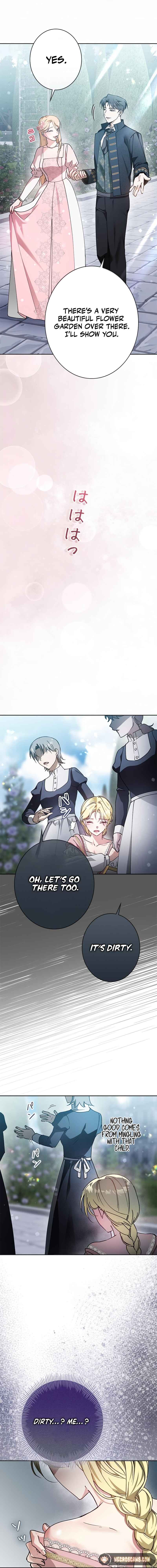 Page 7 Chapter 16 Nigerarenai, Nigasanai