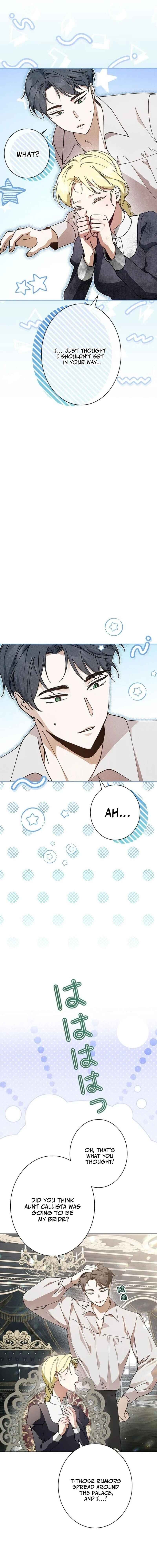 Page 6 Chapter 10 Nigerarenai, Nigasanai