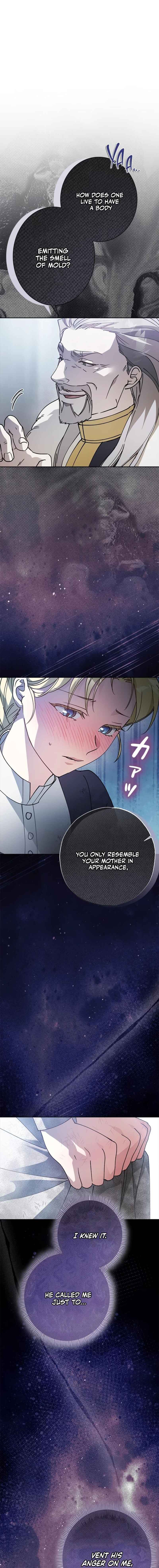 Page 17 Chapter 9 Nigerarenai, Nigasanai