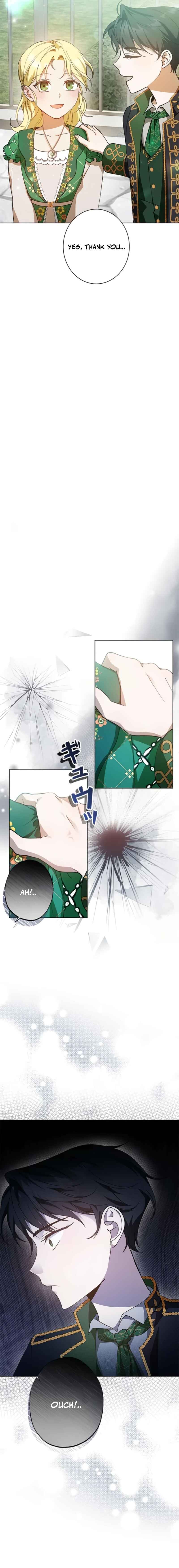 Page 4 Chapter 3 Nigerarenai, Nigasanai