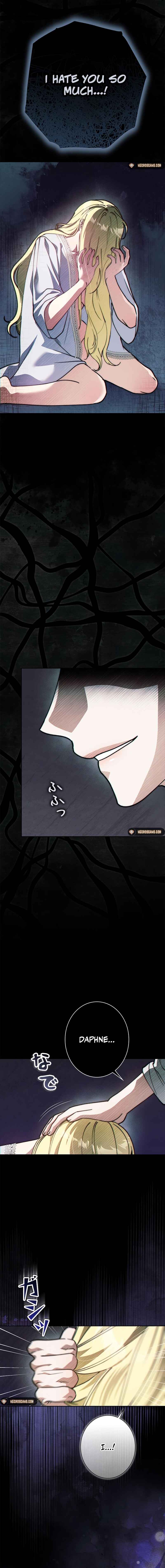 Page 5 Chapter 22 Nigerarenai, Nigasanai