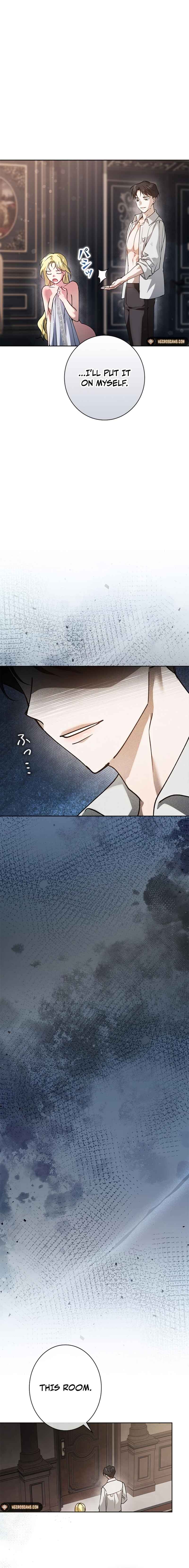 Page 24 Chapter 21 Nigerarenai, Nigasanai