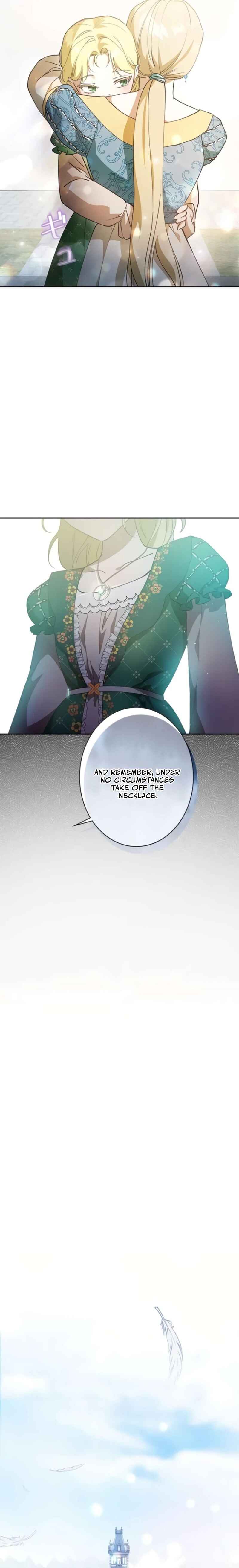 Page 17 Chapter 2 Nigerarenai, Nigasanai
