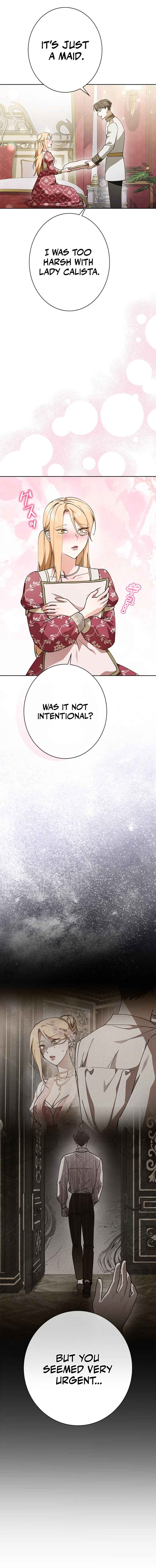 Page 14 Chapter 13 Nigerarenai, Nigasanai