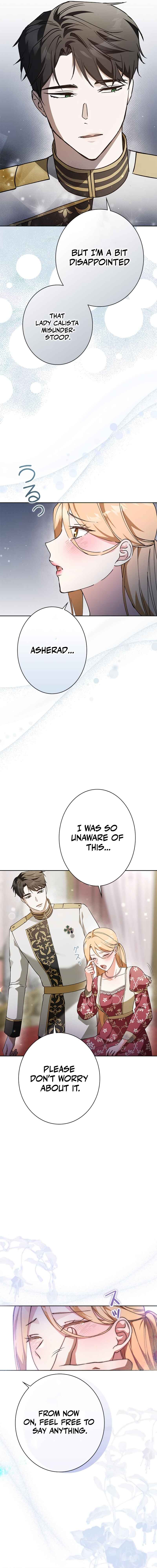 Page 19 Chapter 13 Nigerarenai, Nigasanai