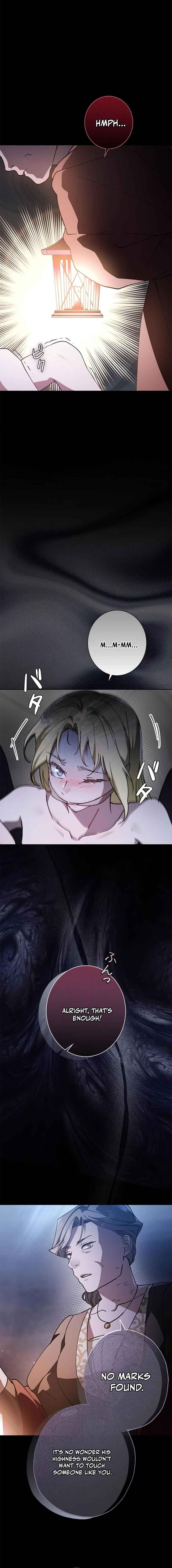 Page 7 Chapter 8 Nigerarenai, Nigasanai