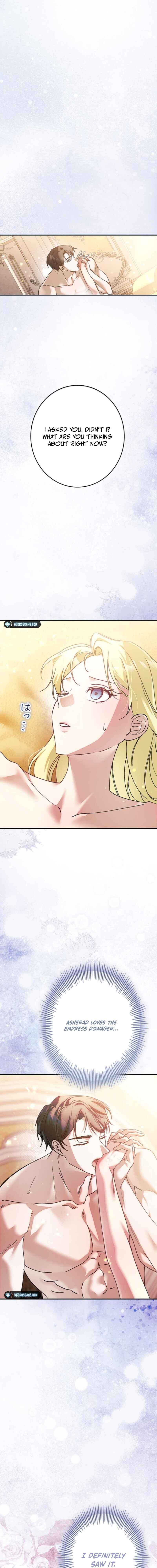 Page 21 Chapter 32 Nigerarenai, Nigasanai