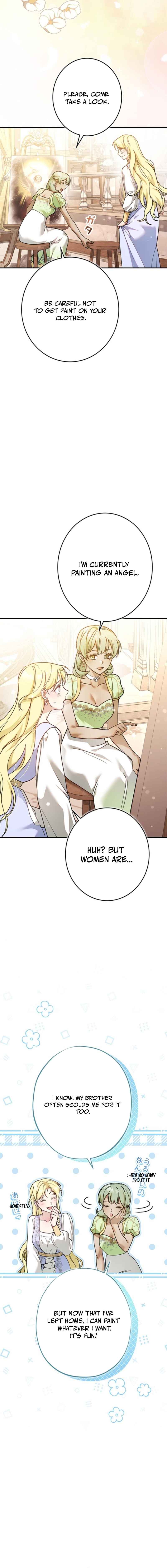 Page 22 Chapter 33 Nigerarenai, Nigasanai