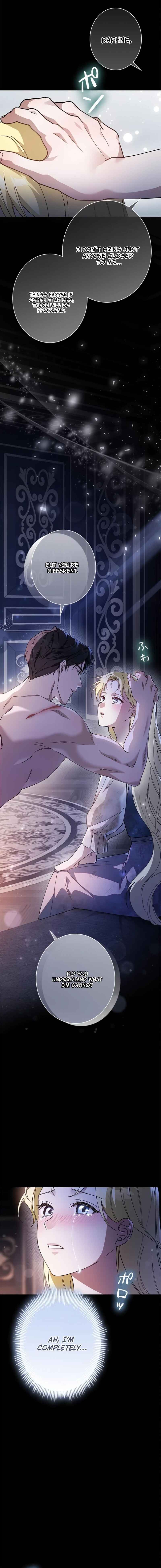 Page 14 Chapter 7 Nigerarenai, Nigasanai