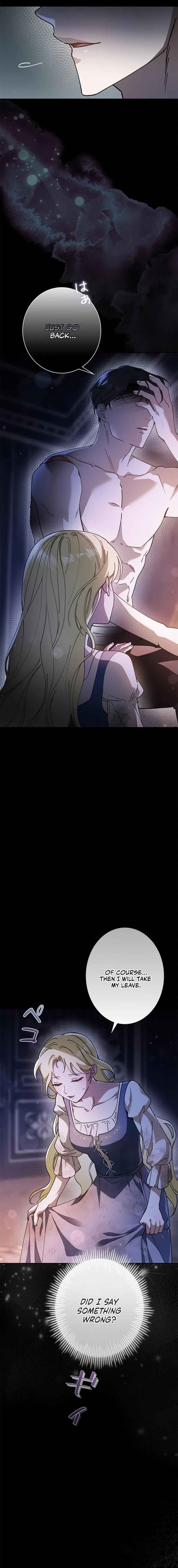 Page 20 Chapter 7 Nigerarenai, Nigasanai