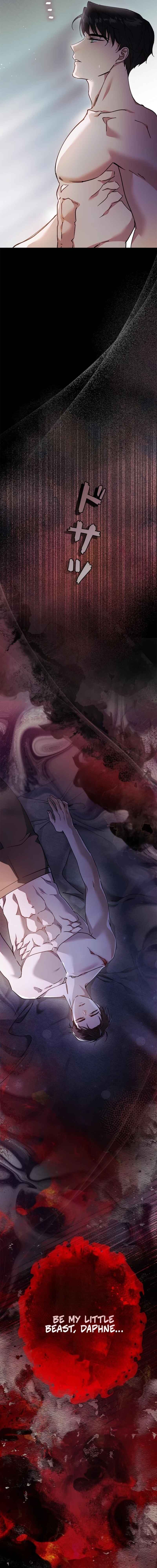 Page 25 Chapter 7 Nigerarenai, Nigasanai