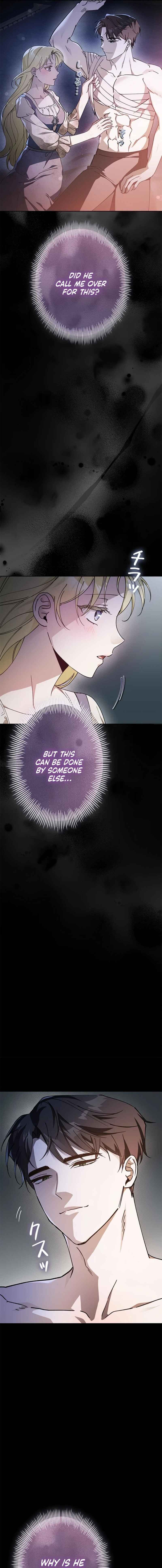 Page 4 Chapter 7 Nigerarenai, Nigasanai