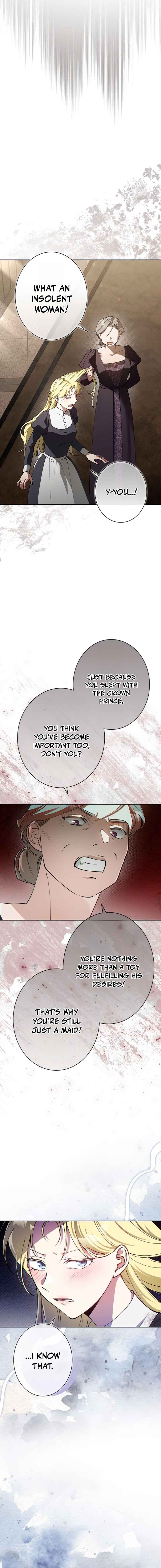 Page 20 Chapter 23 Nigerarenai, Nigasanai