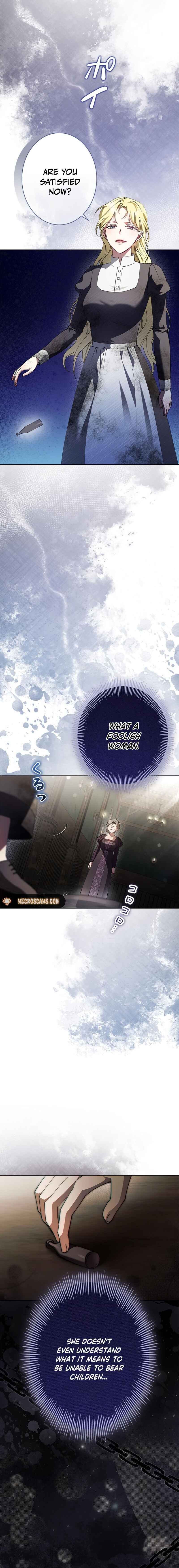 Page 23 Chapter 23 Nigerarenai, Nigasanai
