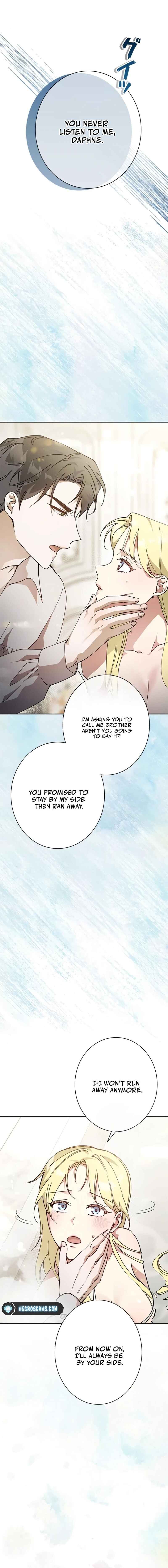 Page 6 Chapter 12 Nigerarenai, Nigasanai