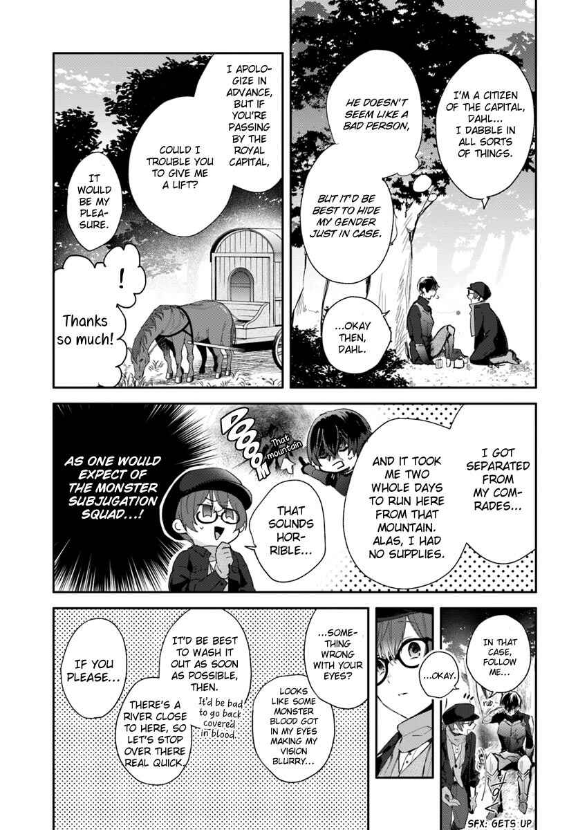 Page 10 Chapter 2 Madougushi Dahliya wa Utsumukanai: Kyou Kara Jiyuu na Shokunin Life