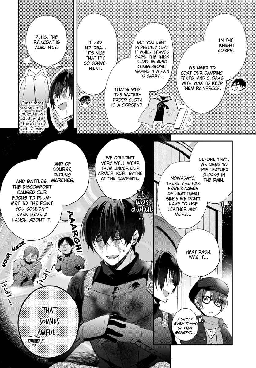 Page 13 Chapter 2 Madougushi Dahliya wa Utsumukanai: Kyou Kara Jiyuu na Shokunin Life