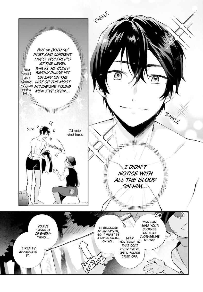 Page 16 Chapter 2 Madougushi Dahliya wa Utsumukanai: Kyou Kara Jiyuu na Shokunin Life
