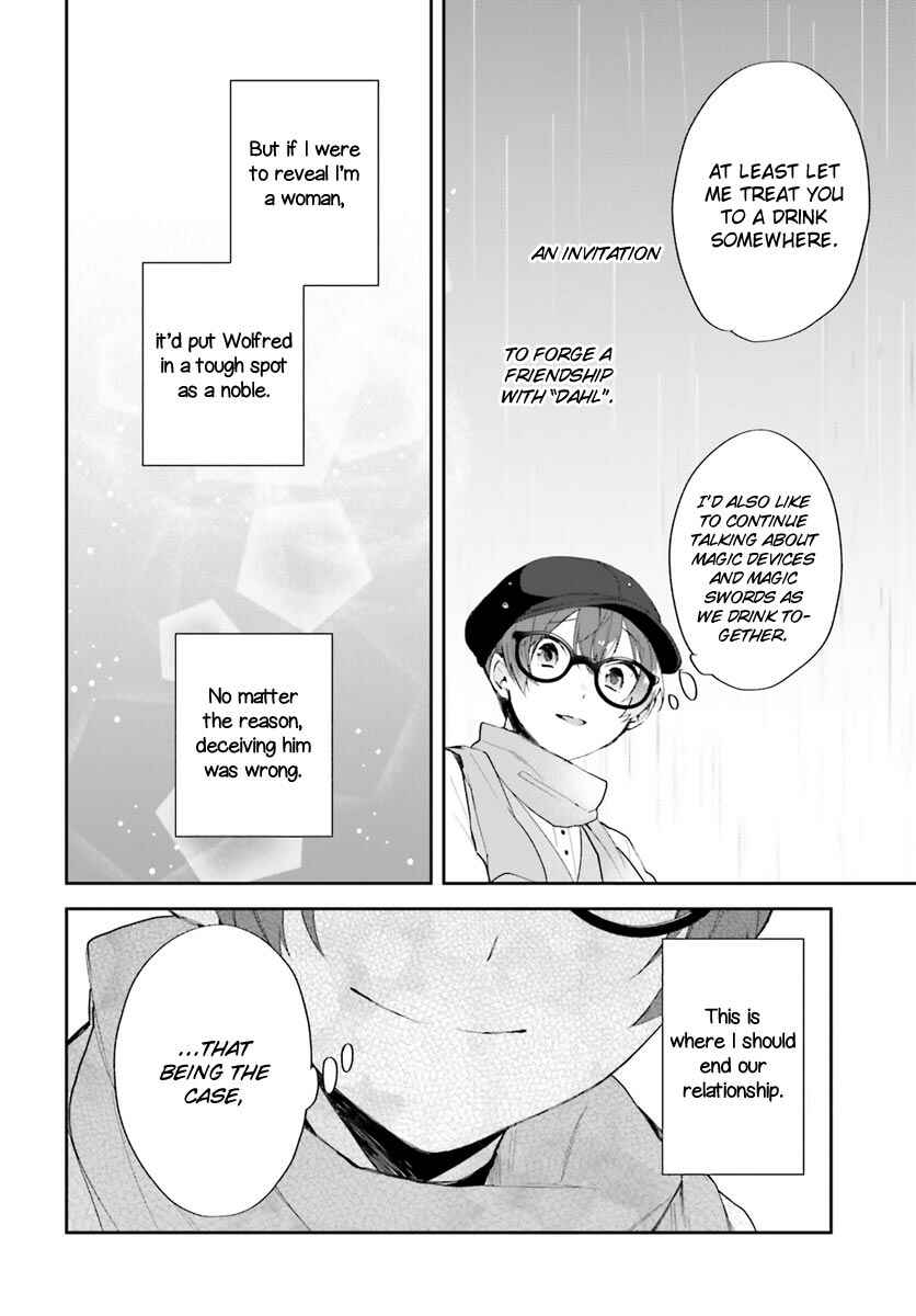 Page 27 Chapter 2 Madougushi Dahliya wa Utsumukanai: Kyou Kara Jiyuu na Shokunin Life