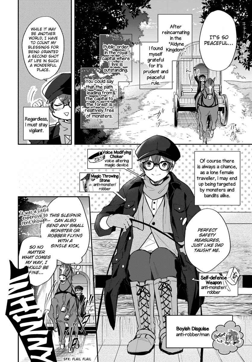 Page 5 Chapter 2 Madougushi Dahliya wa Utsumukanai: Kyou Kara Jiyuu na Shokunin Life