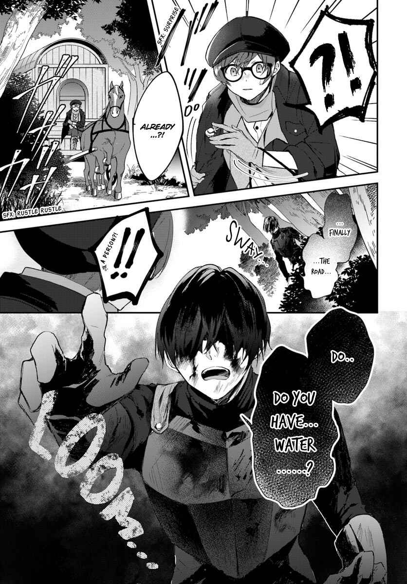 Page 6 Chapter 2 Madougushi Dahliya wa Utsumukanai: Kyou Kara Jiyuu na Shokunin Life