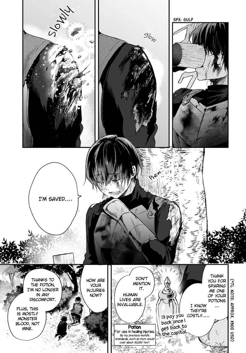 Page 8 Chapter 2 Madougushi Dahliya wa Utsumukanai: Kyou Kara Jiyuu na Shokunin Life
