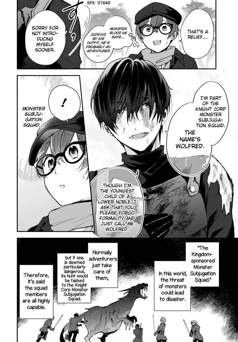 Page 9 Chapter 2 Madougushi Dahliya wa Utsumukanai: Kyou Kara Jiyuu na Shokunin Life
