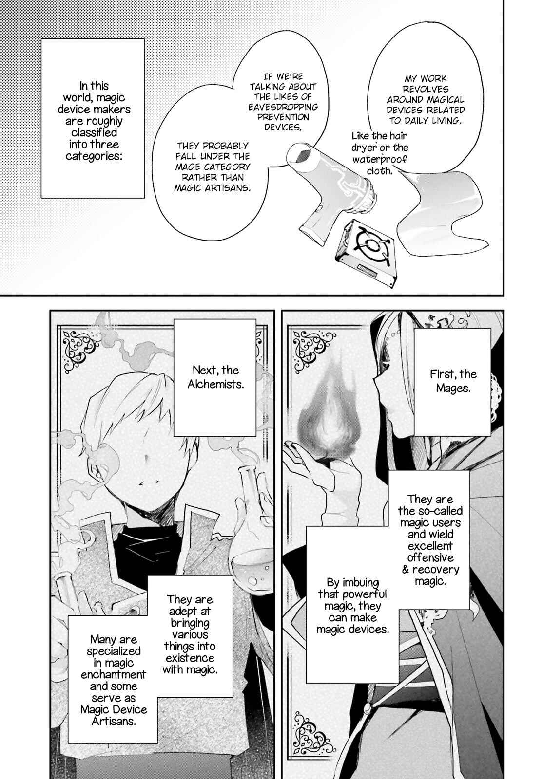 Page 11 Chapter 6 Madougushi Dahliya wa Utsumukanai: Kyou Kara Jiyuu na Shokunin Life