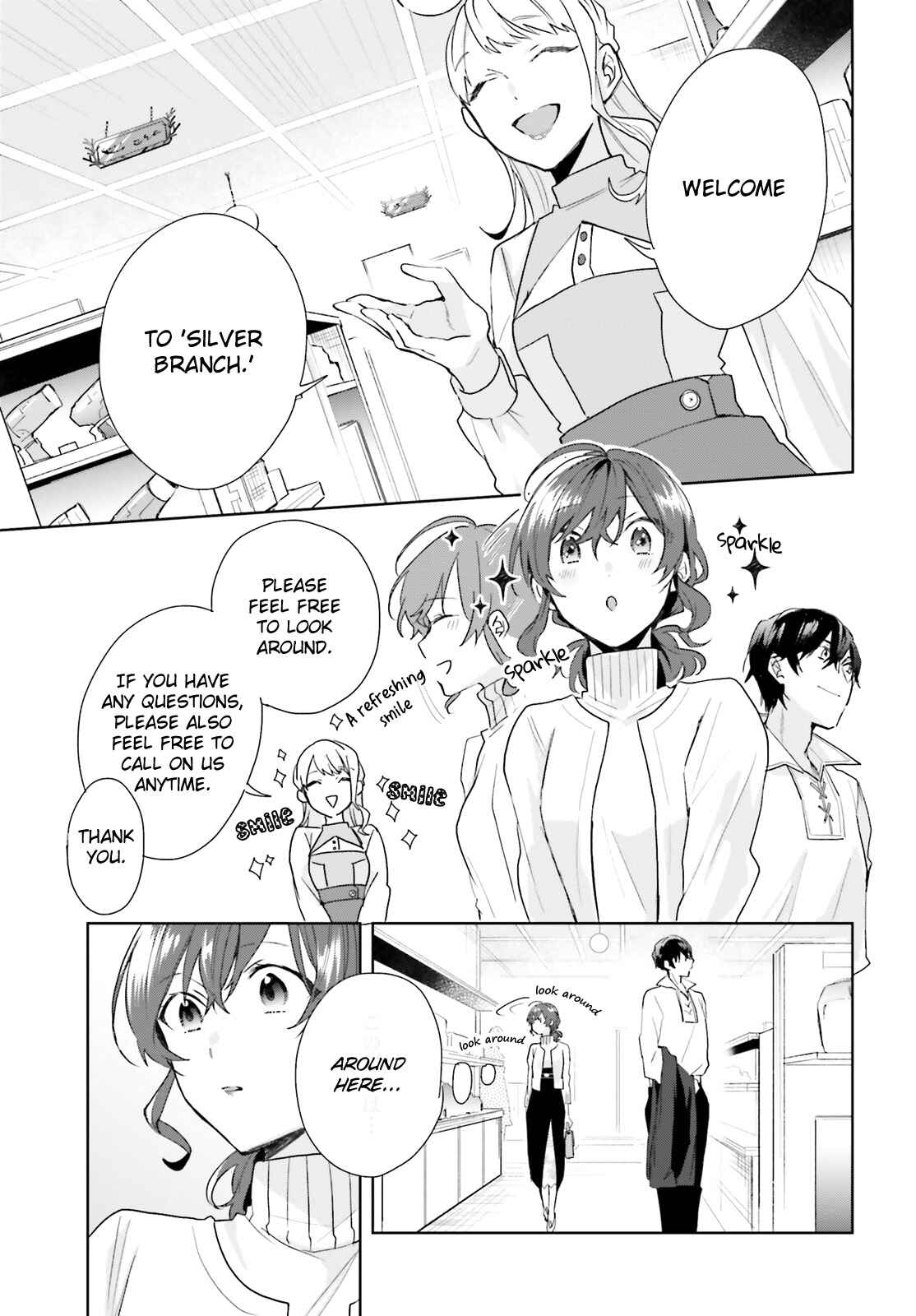 Page 15 Chapter 7 Madougushi Dahliya wa Utsumukanai: Kyou Kara Jiyuu na Shokunin Life